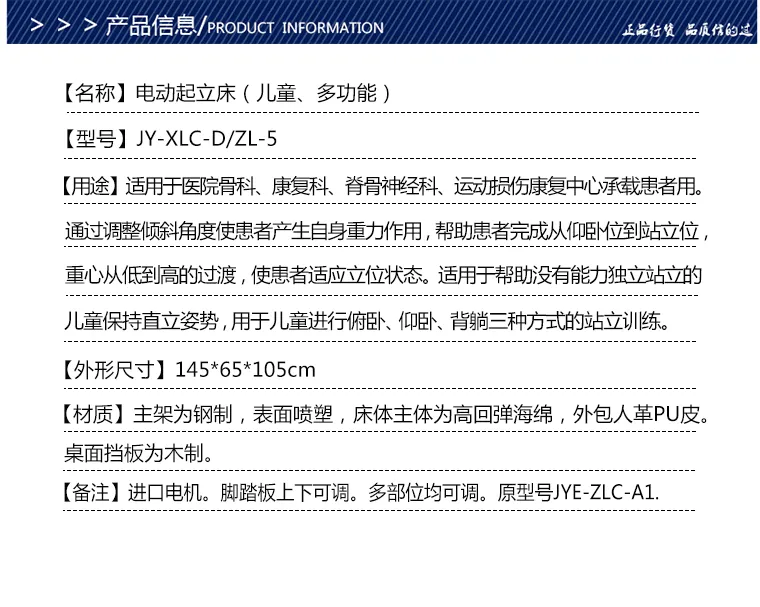 956e4a01343a6b7a422b812fa3ade64.png