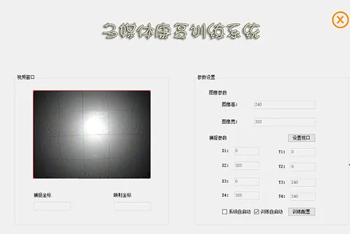 08dbf8a872318275ce41ac5c39b41dd.png