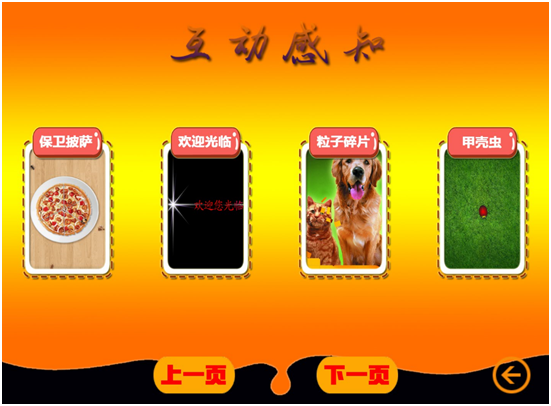 8e4552759eb43fbeed3896ddb09ee50.png