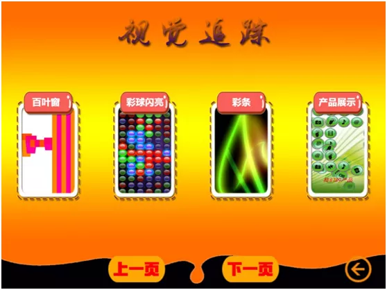 ed72e0d4d8501220c4468ce7a61631a.png