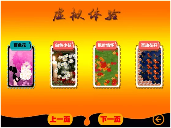 4b5112786ab86e3c3de47bb48cbcb5c.png