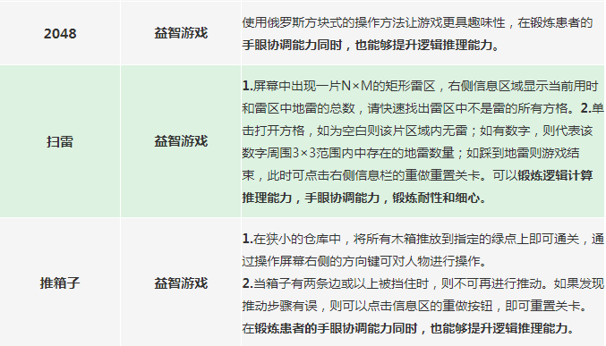 a992d0065f22def7233a35fb70122a1.png